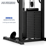 PH Fitness Dual Cable Crossover Functional Trainer mit zwei 100-kg-Gewichtsblöcken – Produktbild 4
